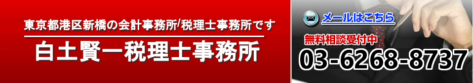 `ԍŗm/yvwb_